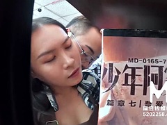 Trailer - Horny Sex in a Bookstore - Su Nian Jin - MDWP-0032 - Best Original Asia Porn Video