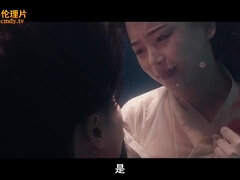 impassioned love scene from costumed asian movie