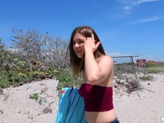 Culo, Chica, Playa, Morena, Tetas naturales, Pov, Afeitado, Mojado