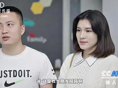 아시안, 아기, 미인, 오랄섹스, 흑갈색 머리, 중국인, 인도네시아, 셀카