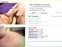 Huge Tits Brunette Ass Sextoying On Webcam