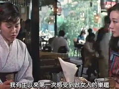 ブロンド, ボンデージ, 日本人, ヴィンテージ
