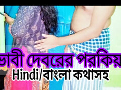 Πρωκτικό, Απιστία, Ζευγάρι, Ηδ, Ώριμη, Τρίο, Τούρκος, Η σύζυγος