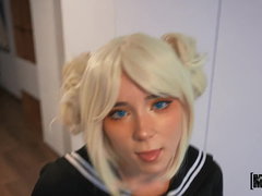 Cosplay? How about Anal Play?