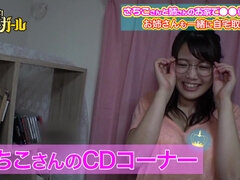 Amatoriale, Culo, Tette grandi, Tettona, Cicciona, Giapponese, Tette naturali, Tette