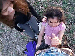 Любители, Семяизвержение, Куколка