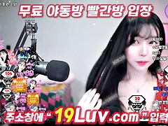 Amatorka, Azjatka, Obciąganie, Sperma, Grupa, Koreański, Masturbacja, Trójkąt