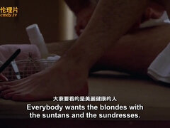 Arsch, Grosser arsch, Vollbusig, Lingerie, Milf, Muschi, Jungendliche (18+), Titten