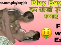 Mayajaal 2023 Fliz Originals Hindi Hot Porn Web Series Episode 2