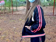 Filippina