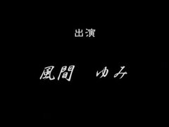 JAV sex video featuring Yumi Kazama, Maika Asai and Noriko Enomoto