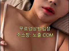 Amateur, Asiático, Mamada, Sexo duro, Coreano, Juguetes