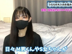 Japanese brother sister massage, japanese schoolgirls uncensored library, 3 mens 1 girl