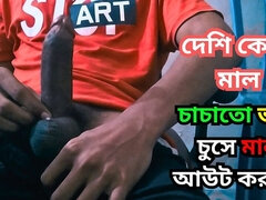 18 летние, Любители, Семяизвержение, Волосатые, Ласковые ручки, Соло, Молоденькие