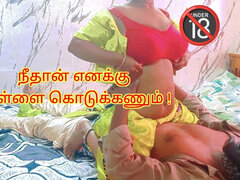 カップル, 自家製, インド人, 熟年
