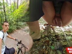 18, Fetisj, Homofil, Utendørs, Pissing, Tynn, Alene, Tenåring