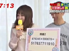 アジア人, ハードコア, 日本人