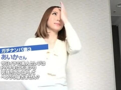 Amateur, Asiático, Japonés