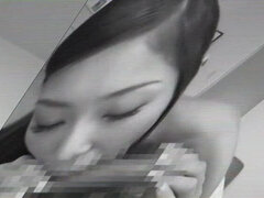 Kukk suging, Japaner, Synsvinkel