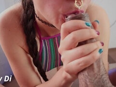 Минет, Молоденькие