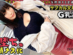 Asiat, Smuk, Pik sutte, Par, Sædskud, Håndjob, Janpansk, Pov