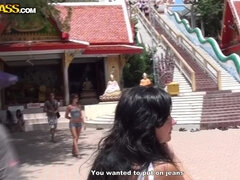 Gesztenyebarna, Nyilvános, Vetkőzés