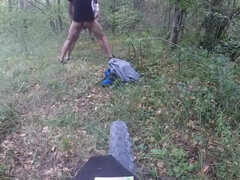 Amador amadora, Boquete, Gay bicha veado, Feito em casa, Ao ar livre cartaz de rua outdoor