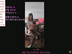 Korean long-legged model - Big tits