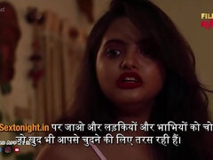 Большая жопа, Большие сиськи, Кончили внутрь, Семяизвержение, Пальцем, Секс без цензуры, Индианки, Жена