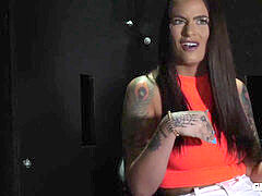 Boquete, Buraco glory hole, Dinheiro