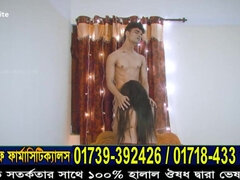 Stor rumpe, Store pupper, Barmfager, Inder, Milf, Naturlige bryster, Pupper