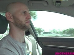 Grote lul, Latijnse vrouw