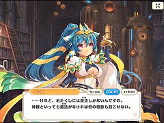 Duże cycki, Japoński