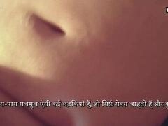 Большая жопа, Большие сиськи, Минет, Кончили внутрь, Семяизвержение, Секс без цензуры, Домашнее видео, Индианки