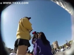 Asiatique, Japonaise, Public