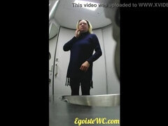 Amateur, Culo grande, Abuelita, Madres para coger, Orinar, Coño, Espía, Mojado