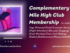 Amatoriale, Club, Erotica, Femmina, Imbavagliando, Punto di vista pov, Pubblico, Solo
