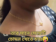 Utroskap, Par, Skittensnakk, Hd, Hjemmelaget, Husfrue, Fitte, Kone