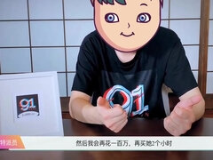 Asiáticoa, Beleza, Peitos grandes, Morena, Pau, Hd, Japonêsa, Brinquedos