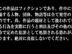 アジア人, 美女, デカ尻, デカパイ, フェラチオ, 茶髪の, 日本人, 自然山雀