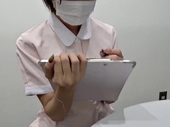 Examination 1 Nurse