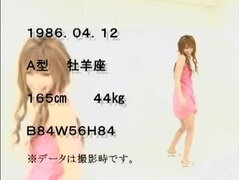 딜도, 얼굴에, 갱뱅, 일본인, 수음, 젖가슴, 장난감들