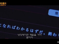 Aasialainen, Perse, Iso perse, Suihinotto, Japanilainen, Teini, Tissit