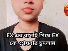 18 anni, Culo grosso, Grande cazzo, Toccando, Fidanzata, Fatto in casa, Ragazza, Tette