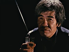 Anál, Bondáž, Japonské, Zastarané