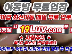 Amatör, Asiatisk, Avsugning, Creampie, Sperma shot, Koreansk, Onani, Trekant