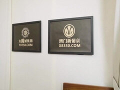 Ασιάτης, Μεγάλα βυζιά, Βυζαρού, Σκληρό, Φυσικά βυζιά, Βυζιά