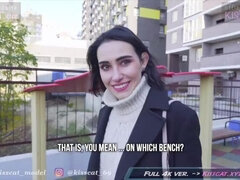 Amatéři, Anál, Zadek, Kuřba, Brunetka, Stříkání spermatu, České, Venku