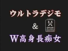 Ασιάτης, Ποδολαγνεία, Ιάπωνας, Έφηβος, Τρίο