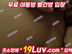 素人, フェラチオ, 中出し, イく瞬間, グループ, 韓国人, オナニー, 三人